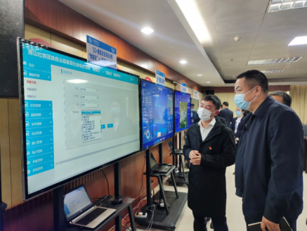 连山基层社会综合治理“网格化”＋“信息化”服务平台项目建设启动